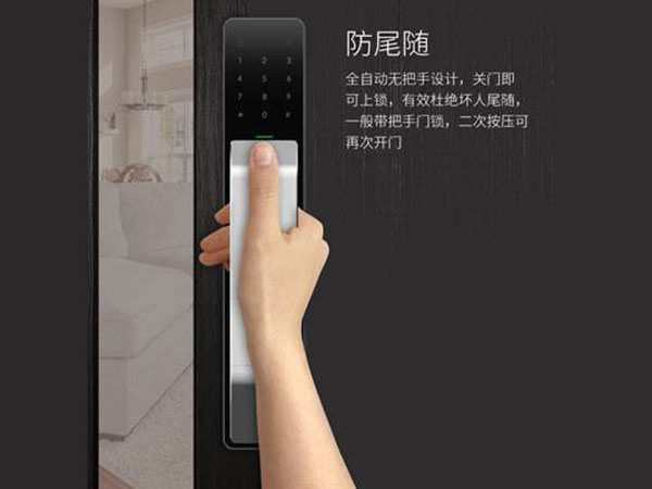 尼玛24小时上门开锁公司